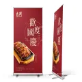 /msite/products/detail/productid/62736350/id/1507348.html
